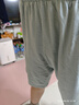 宜而爽【100%纯棉】男士睡衣男夏季薄款阿罗裤短裤宽松休闲睡裤家居裤 实拍图