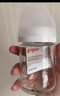 贝亲（Pigeon）玻璃奶瓶宽口径防胀气160ml S号奶嘴 1月+ AA186  实拍图