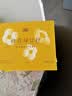 金顺昌 桂花味绿豆糕100g传统糕点老式点心茶点零食小吃桂林特产伴手礼 实拍图