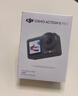 大疆 Osmo Action 5 Pro 超旗舰画质运动相机户外摩托骑行潜水vlog相机便携式旅拍摄像机 实拍图