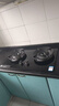 美的（Midea）【天然气】燃气灶 家用5.2kW猛火灶台嵌两用 70%热效率 JZT-A3 实拍图