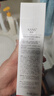 韩束金蛮腰胶原精粹爽肤水100ml补水保湿抗皱紧致面部护肤化妆品男女 实拍图