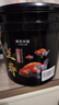 疯狂水草（FKSC）兰寿饲料鱼粮/饲料兰寿金鱼专用饲料鱼食上浮增色高蛋白不浑水 实拍图