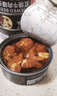 红塔茄汁牛肉罐头130克×6罐 即食0添加防腐剂午餐肉熟食速食 实拍图