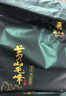 谢裕大绿茶黄山毛峰特级三等185g2026新茶预售雨前自饮口粮老茶客推荐 实拍图