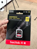 闪迪（SanDisk）128GB SD内存卡 4K V30 U3 C10 相机存储卡 读速200MB/s 写速90MB/s 微单/单反相机内存卡 实拍图