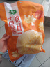 十月稻田 银耳花 100g 银耳莲子羹配料 凉拌银耳 易泡发 实拍图