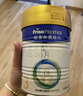 美素佳儿（Friso）皇家较大婴儿配方奶粉2段（6-12个月）800克*3罐 乳铁蛋白 实拍图