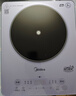 美的（Midea）铂钻家用电磁炉电陶炉 2200W大功率电磁灶火锅炉爆炒预约多功能电磁炉一套配锅MC-E22B27A 实拍图