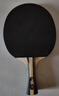 红双喜（DHS）三星级乒乓球拍横直对拍套餐H3（横直 附拍包+乒乓球） 实拍图
