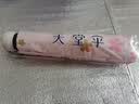天堂伞伞防晒防紫外线遮阳伞超轻晴雨两用伞女防晒伞便携小巧太阳伞 浪漫樱花 粉色 均码 实拍图