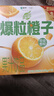 蒙牛真果粒爆粒橙子味果汁饮品240gx10包 龚俊同款 送礼佳选 实拍图