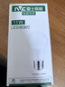 雷士（NVC）LED球泡家用商用大功率灯泡节能11瓦暖白4000K【一级能效】3只装 实拍图