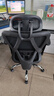 得力（deli）KF221人体工学椅 办公椅电脑椅子带头枕 升降扶手合金脚 尊享版 实拍图