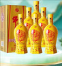 牛栏山 百年精品 黄瓷 小黄龙 浓香型 白酒 52度 500ml*6瓶 整箱装 实拍图