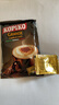 可比可（KOPIKO）豪享卡布奇诺咖啡30.25g*50 三合一速溶咖啡粉冲调饮品印尼进口 实拍图