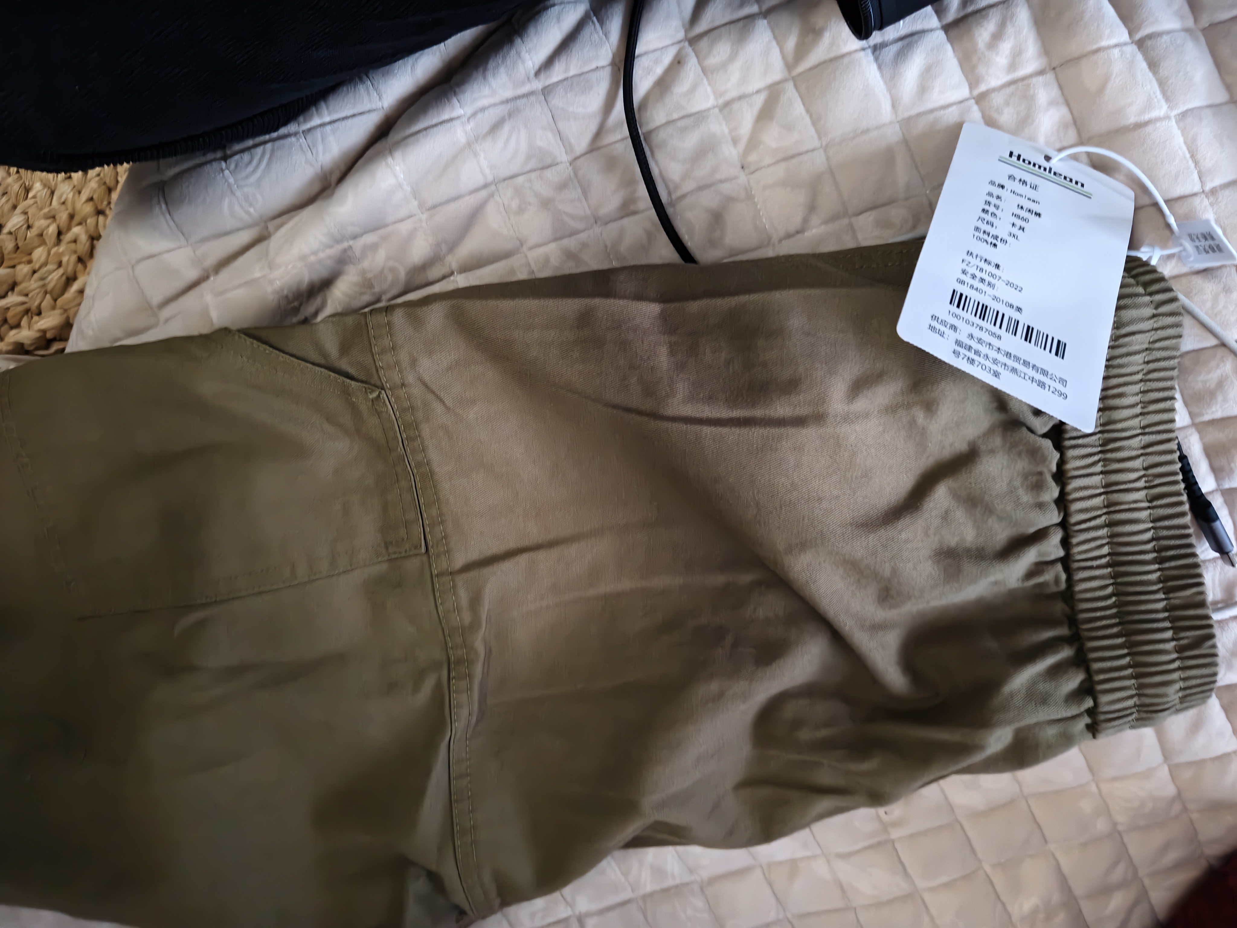 Homlean美式纯棉休闲裤男夏季小众潮牌复古宽松工装长裤子HS60卡其色3XL 实拍图