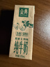 伊利金典纯牛奶 250ml*12盒 3.6g乳蛋白原生高钙 礼盒装 实拍图