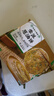 珍味小梅园零派葱油饼500g 0反式脂肪酸 香葱添加量12% 早餐食品面点半成品 实拍图