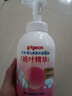 贝亲（Pigeon）洗发水沐浴露 含桃叶精华 洗发沐浴二合一  500ml*2 实拍图