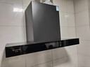 创维（Skyworth）抽吸排油烟机家用欧式顶吸T型 23m³大吸力 上门安装以旧换新 免拆洗挥手智控 一级能效自清洗Y1H 实拍图