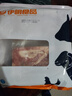 伊明食品进口原切牛腩肉2斤 清真生鲜牛肉炖煮食材 鲜嫩不柴 实拍图