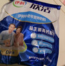 伊利欣活 中老年营养奶粉 中老年奶粉  益生菌营养品 高钙高蛋白 400g 实拍图