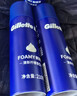 吉列剃须刀手动刮胡刀手动柠檬剃须泡沫210g*6剃须泡沫剃须膏非吉利男士新手敏感肌 实拍图