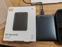 西部数据（WD）移动硬盘2TB USB3.0 元素系列 2.5英寸 机械硬盘 笔记本电脑外接 外置扩容备份 大容量家庭存储 实拍图