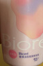 碧柔（Biore）轻润卸妆乳200ml眼唇卸妆水乳油温和深层清洁敏感肌可用护肤品 实拍图