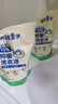 青蛙王子儿童洗衣液 儿童宝宝专用 15%活性物抑菌除螨洗衣液1.4斤 实拍图