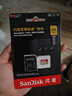 闪迪（SanDisk）256GB TF(MicroSD)内存卡 4K极速金卡A2 V30 U3行车记录仪 运动相机无人机 监控存储卡 读190MB/s 实拍图
