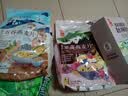 悠采中粮无糖五黑混合冲调麦片360g（30g*12袋）高纤 速食代餐 实拍图