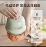 小熊（Bear）婴儿辅食机 绞肉机家用 小型多功能打泥搅拌机 宝宝辅食料理机蒜泥捣碎器 便携辅食机 QSJ-E40B1 实拍图