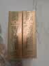 伊丽莎白雅顿（Elizabeth Arden）轻感金胶时空焕活清透修护精华液28ml约60粒水感油【临期清仓】 实拍图
