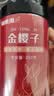 福东海 芡实金樱子750克 水陆二仙丹原料组合装滋补泡茶泡水煲汤泡酒 实拍图
