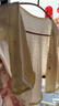 贝瑞加（Babyprints）婴儿连体衣男女宝宝长袖包屁衣四季家居睡衣护肚三角哈衣 粉兔73 实拍图