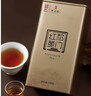 天之红特级茶叶祁红红钻礼盒50g送领导送人谢师礼过节毕业礼物送老师 实拍图