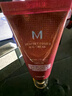 谜尚（MISSHA）红BB魅力润颜修容素颜霜SPF42/PA+++美白经典款21号防晒粉底液女 实拍图