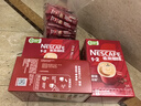 雀巢（Nestle）【樊振东同款】咖啡粉1+2原味低糖*速溶三合一冲调饮品90条*2盒 实拍图