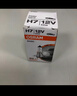 欧司朗（OSRAM）汽车灯泡  大灯近光灯远光灯卤素灯 H7 标准型 12V  (单支装) 实拍图
