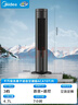美的（Midea）【智能语音】家用空调扇冷风扇 负离子净化静音落地冷风机水冷塔扇冷气扇 强力制冷小空调ACA10TJR 实拍图