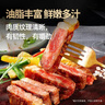 大希地【赠礼包】整切牛排牛肉儿童牛排菲力西冷眼肉冷冻食材盒装10片装 整切菲力牛排10片 实拍图
