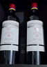 拉菲（LAFITE）精选尚品波尔多AOC干红葡萄酒750ml*2支礼盒装送礼 法国进口红酒 实拍图