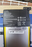 极川 适配华硕A555L K555L W519L F555L R557L VM510L C21N1347笔记本电池R556L X555L X554电脑电池 实拍图