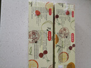 家の物语（KATEI STORY）日本保鲜袋密封袋食品级密实袋冰箱冷冻分装收纳袋封口拉链自封袋 加厚保鲜袋大号1盒+中号1盒 25只 实拍图