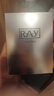 妆蕾（RAY）进口巨补水保湿海藻面膜锁水熬夜提亮护肤色男女士10片圣诞礼物 实拍图