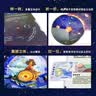 儿童启蒙科普立体书《大地球》3D立体翻翻书 7大主题 50个互动机关 认识地球科普百科绘本3-6岁揭秘地球了解地球少儿机关书(绿色印刷)揭秘地球 实拍图