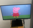 泰坦军团 28英寸 4K超清60Hz IPS智慧屏硬件低蓝光 内置音箱+腾讯极光系统App 可升降 10Bit显示器M28HU-Z 实拍图