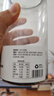 胖东来代购知味轩盐焗黑豆熟香脆休闲零食炒货下酒310g许昌发正品高蛋白 知味轩盐焗黑豆1罐*310g 实拍图